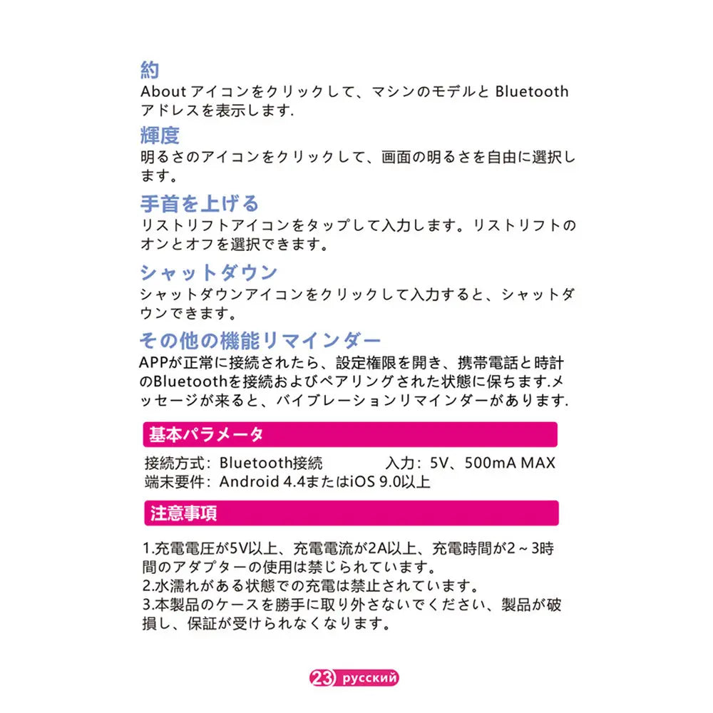 FITVII HM57 Health & Fitness Tracker (Answer/Make Calls), Smart Watch with HR+BP+SPO2 Monitor (Copy) fitvii